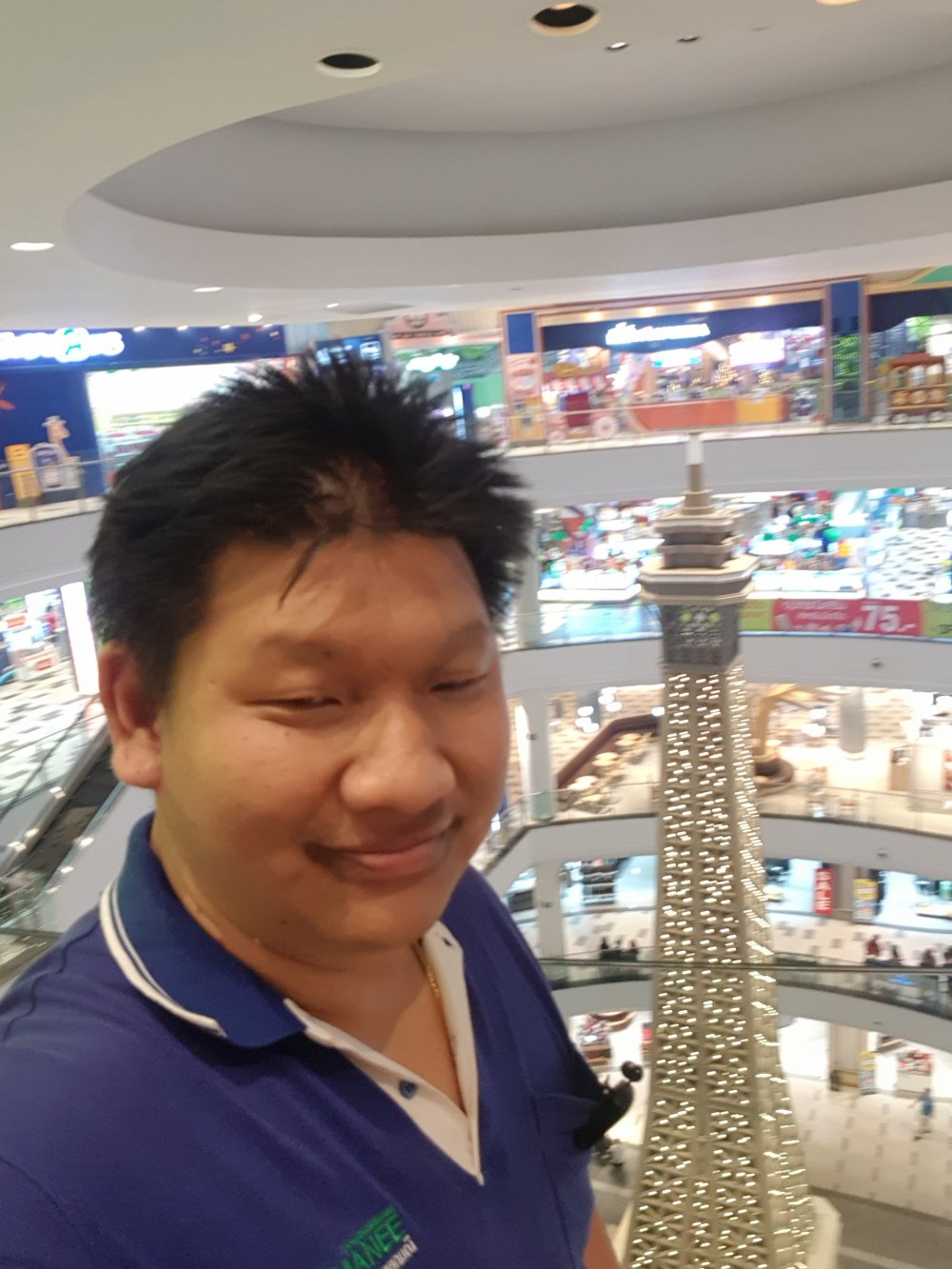 ปิยะวัฒน์ จิระสกุลการุญ